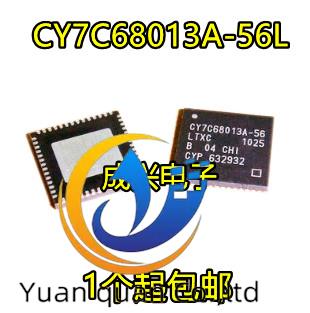 2pcs CY7C68013A CY7C68013A-56LTXC CY7C68013A-56LFXC QFN56